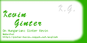 kevin ginter business card